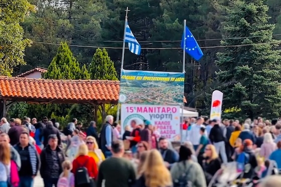 Η 15η Μανιταρογιορτή Δαδιάς.